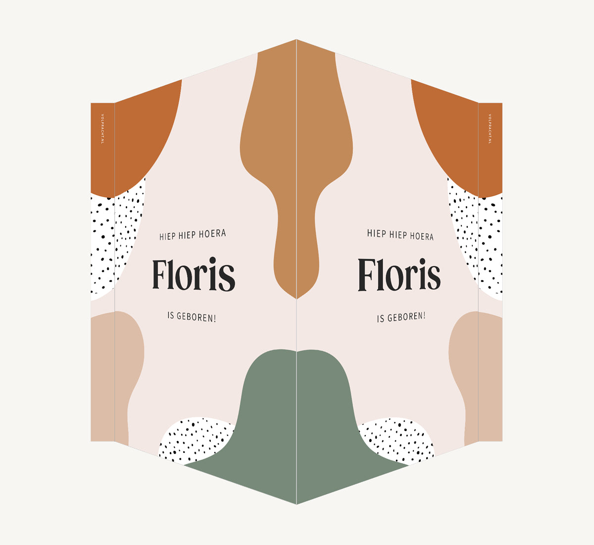 Geboortebord - Abstracte vormen Oranje groen